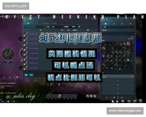 魔兽世界怀旧服新手法师：搬砖加点攻略