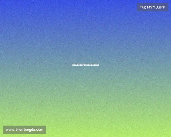 电子竞技好的大学(电子竞技好的大学专业)