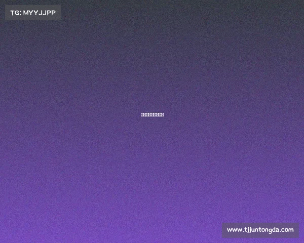 辽宁省电竞主播大赛